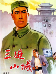 国产性色强伦免费看视频